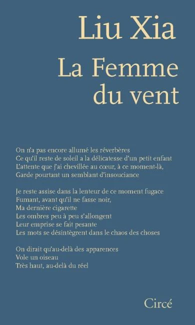 La Fille du vent