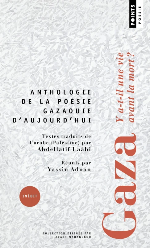 Anthologie de la poésie gazaouie d’aujourd’hui