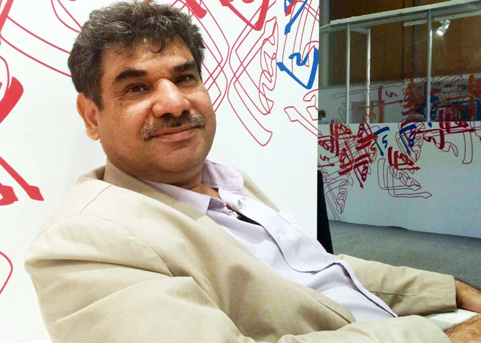 Kadhim Jihad Hassan (2/3)