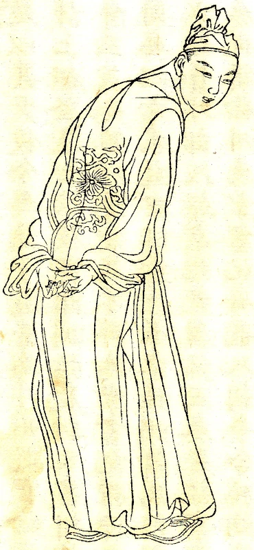 Li Shangyin (2/3)